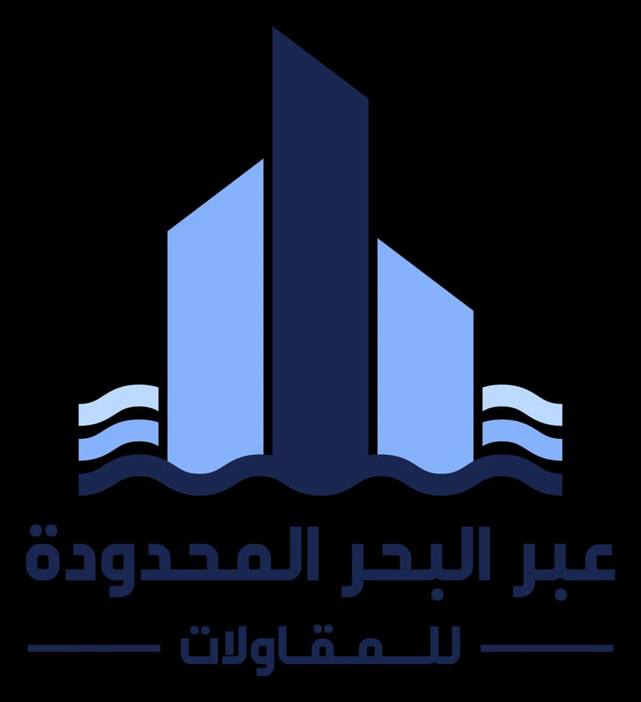 Abr Al Bahr Contracting