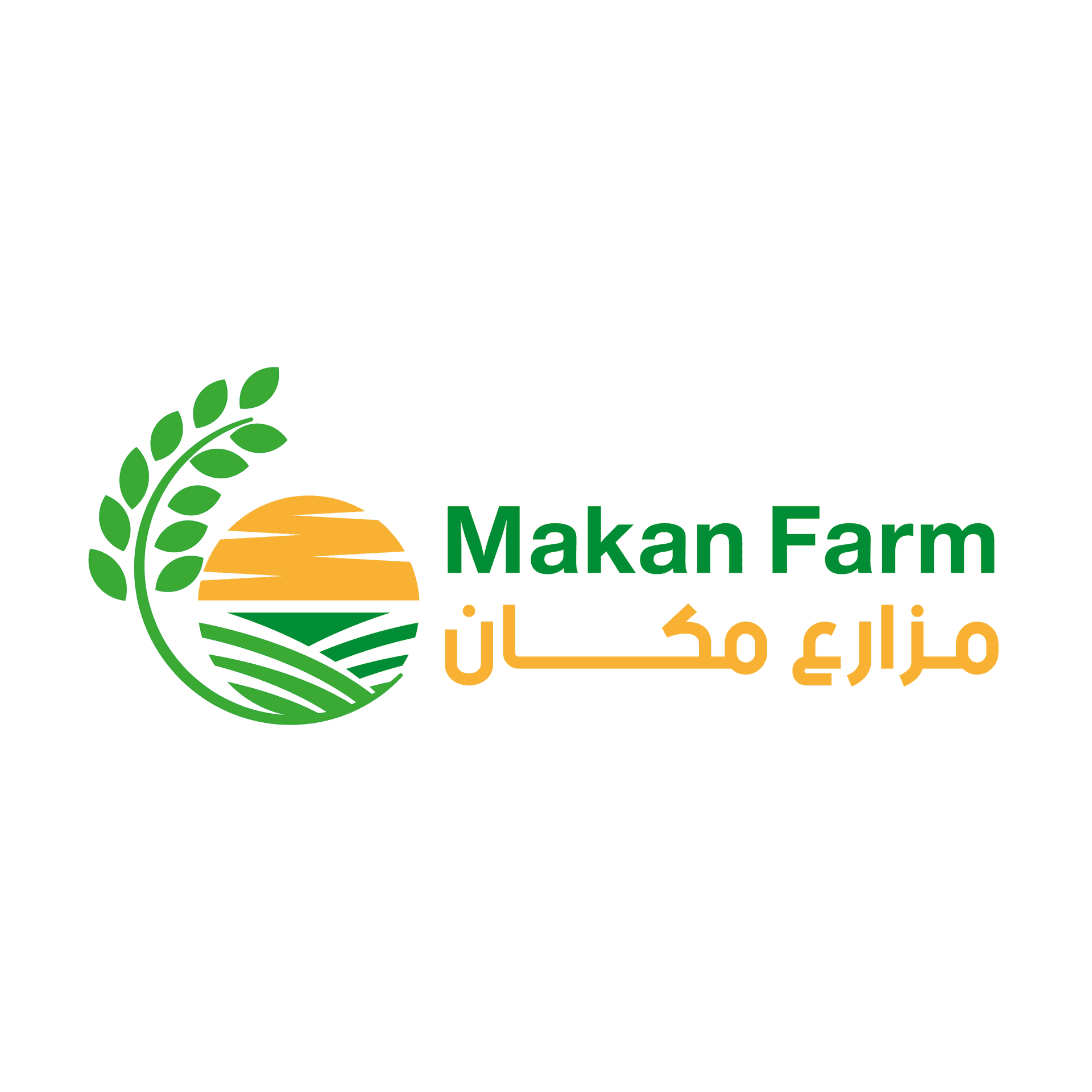 مزارع مكان - 1